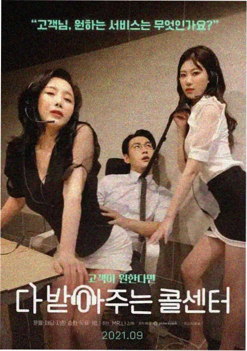 春季新番版权分布资讯配图